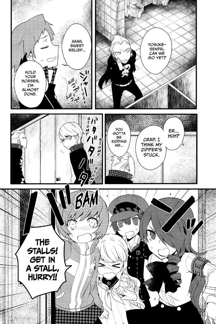 Persona Q - Shadow of the Labyrinth - Side: P4 Chapter 16 6